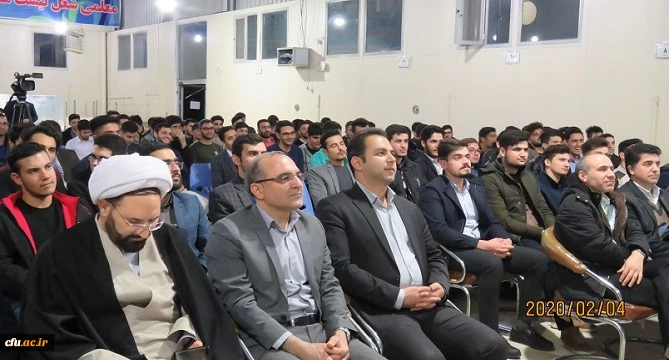  مراسم گرامیداشت چهل و یکمین سالگرد پیروزی انقلاب اسلامی ایران و تجدید میثاق با آرمان های امام راحل و شهدا
 2