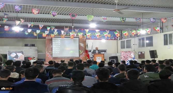  مراسم گرامیداشت چهل و یکمین سالگرد پیروزی انقلاب اسلامی ایران و تجدید میثاق با آرمان های امام راحل و شهدا
 2