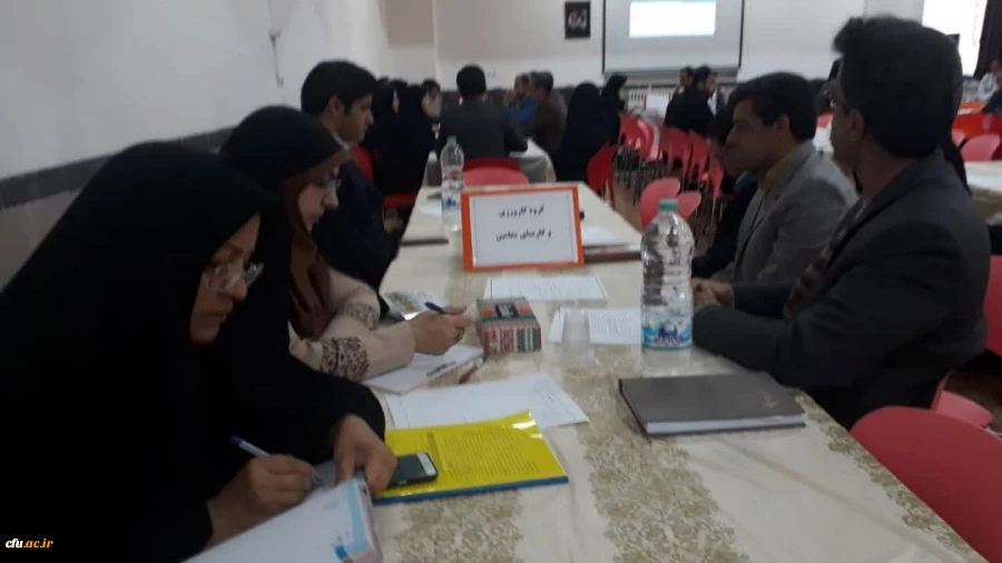 نشست و هم اندیشی اساتید دارای دروس مشترک 3