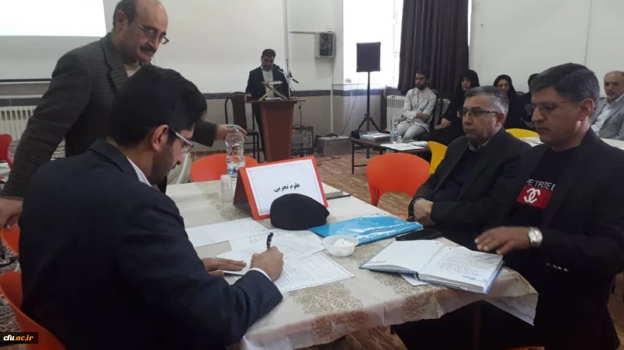 نشست و هم اندیشی اساتید دارای دروس مشترک 4