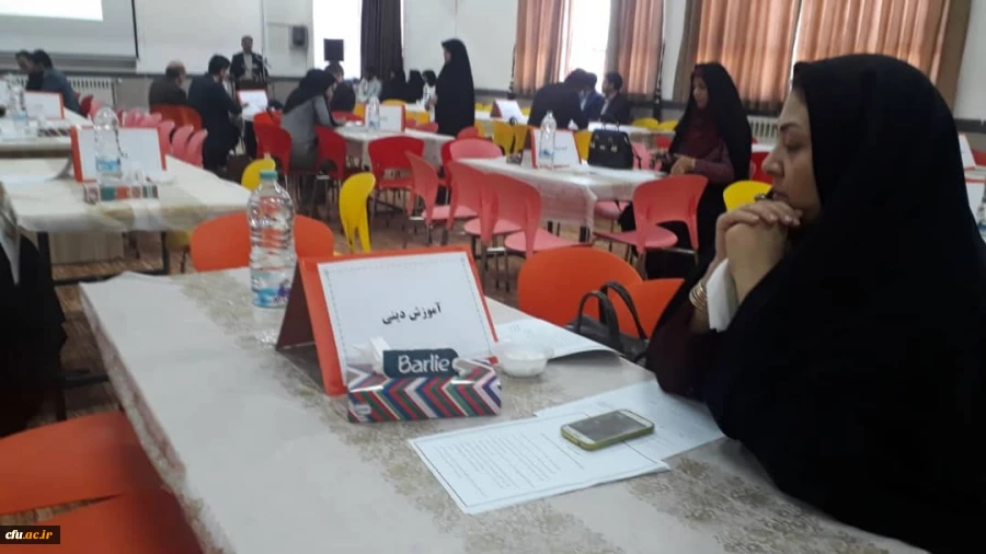 نشست و هم اندیشی اساتید دارای دروس مشترک 10