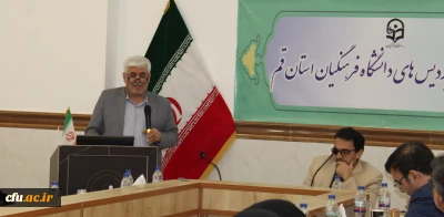 برگزاری جلسه کرسی نظریه پردازی ترویجی با موضوع ادبی بودن مثنوی گلشن راز شیخ محمود شبستری 