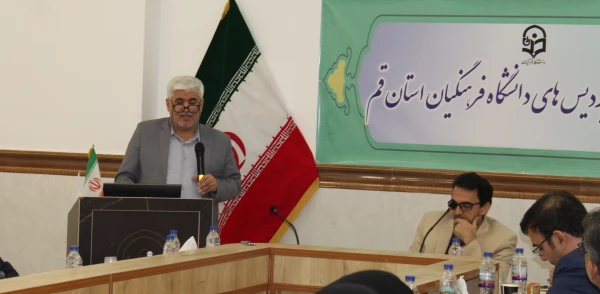 برگزاری جلسه کرسی نظریه پردازی ترویجی با موضوع ادبی بودن مثنوی گلشن راز شیخ محمود شبستری  2