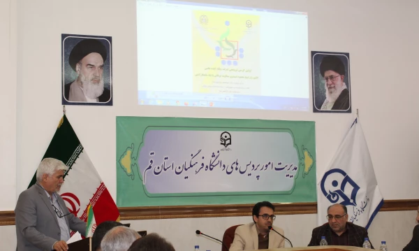 برگزاری جلسه کرسی نظریه پردازی ترویجی با موضوع ادبی بودن مثنوی گلشن راز شیخ محمود شبستری  6