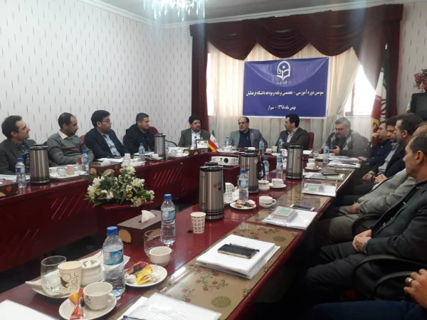 سومین دوره آموزشی ـ تخصصی برنامه و بودجه دانشگاه فرهنگیان کشور  3