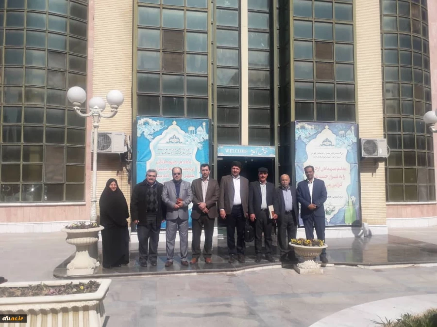 سومین دوره آموزشی ـ تخصصی برنامه و بودجه دانشگاه فرهنگیان کشور  6