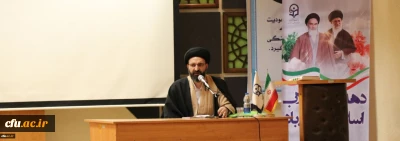 حجت الاسلام والمسلمین دادگر :

رسالت بزرگ ما تربیت معلمانی بزرگ و قابل تکیه و اعتماد در تراز نظام مقدس جمهوری اسلامی است