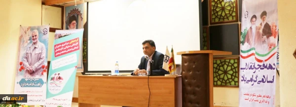 دانشگاه فرهنگیان درحوزه فرهنگی و تربیتی جزو دانشگاههای برتر کشور است 2