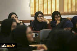 کارگاه آموزشی نشریات دانشجویی دانشگاه فرهنگیان استان اصفهان