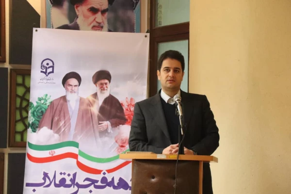 اجلاس سراسری معاونان،کارشناس مسئولان و کارشناسان حوزه آموزش دانشگاه فرهنگیان سراسر کشور 2