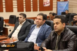 هشتمین گردهمایی کارشناسان هوشمند سازی 13