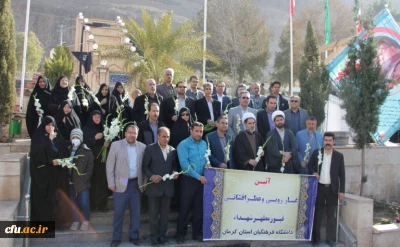 رئیس دانشگاه فرهنگیان کرمان در مراسم عطرافشانی و غبارروبی قبور مطهر شهدا:

رمز محبوبیت سردار دل ها، شهید سلیمانی حرکت برای رضای خدا بود