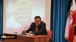 دکتر خنیفر 2