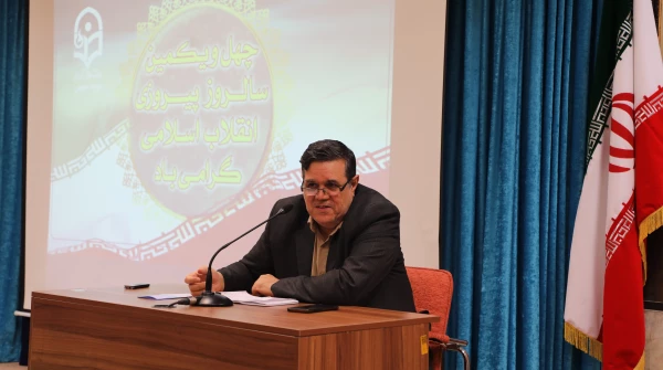 دکتر خنیفر 2