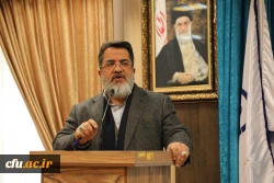 دکتر خنیفر 3