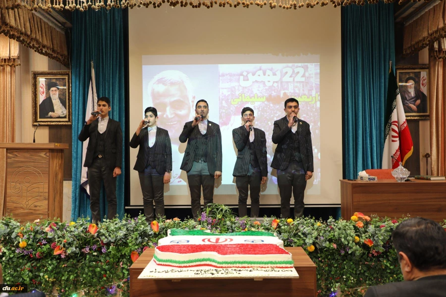 دکتر خنیفر 16