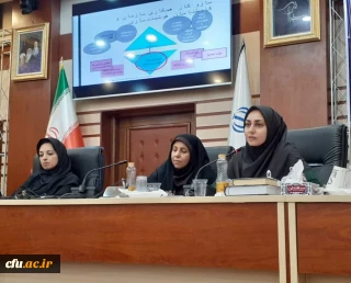 در هشتمین گردهمایی کارشناسان هوشمندسازی سراسر کشور برگزار شد

پنل یادگیری الکترونیکی 