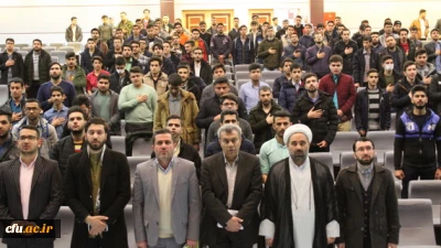 درپردیس شهیددرجایی قزوین برگزارشد

ویژه برنامه ایام الله دهه مبارک دهه فجر انقلاب اسلامی واربعین شهادت سرداردلها حاج قاسم سلیمانی باحضور آیت الله عابدینی نماینده ولی فقیه دراستان وامام جمعه قزوین