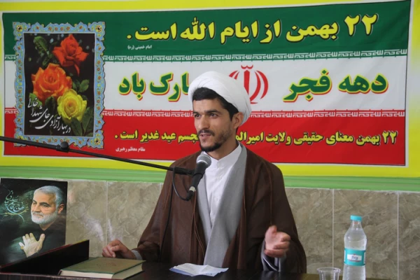 آیین گرامیداشت چهل و یکمین سالگرد پیروزی انقلاب اسلامی در دانشگاه فرهنگیان هرمزگان برگزار شد 3