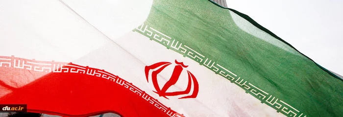 بیانیه یوم الله 22 بهمن، معاونت فرهنگی و اجتماعی دانشگاه فرهنگیان
 2