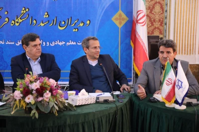 معاون پژوهش و فناوری دانشگاه در بیست و سومین اجلاس مدیران استانی و ستاد دانشگاه:

پژوهش دانشگاه در مسیر توسعه قرار دارد و این به تلاش و کوشش فراوان اعضای  هیأت علمی است