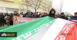 حضور دانشگاهیان دانشگاه فرهنگیان استان اردبیل در راهپیمایی ۲۲ بهمن
 5