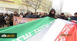 حضور دانشگاهیان دانشگاه فرهنگیان استان اردبیل در راهپیمایی ۲۲ بهمن
 3