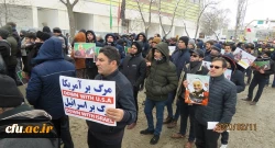 حضور دانشگاهیان دانشگاه فرهنگیان استان اردبیل در راهپیمایی ۲۲ بهمن
 2