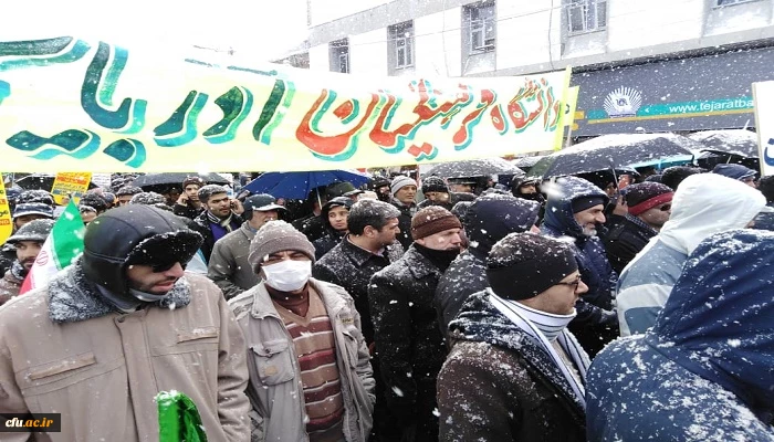 شرکت گسترده اساتید، کارکنان و دانشجویان پردیس های دانشگاه فرهنگیان استان آرذربایجان غربی در راهپیمایی عظیم یوم ا... 22 بهمن 6
