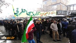 شرکت گسترده اساتید، کارکنان و دانشجویان پردیس های دانشگاه فرهنگیان استان آرذربایجان غربی در راهپیمایی عظیم یوم ا... 22 بهمن 7