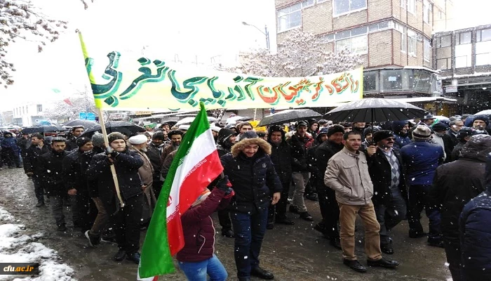 شرکت گسترده اساتید، کارکنان و دانشجویان پردیس های دانشگاه فرهنگیان استان آرذربایجان غربی در راهپیمایی عظیم یوم ا... 22 بهمن 7