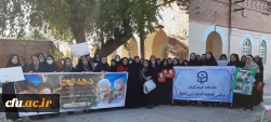 حضور پرشور مدیریت،اساتید،کارکنان،دانشجو معلمان،دانشگاه فرهنگیان استان خوزستان در راهپیمایی یوم الله 22بهمن 98