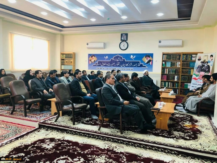 دیدار رئیس و کارکنان دانشگاه فرهنگیان کهگیلویه و بویراحمد با نماینده ولی فقیه در استان 3