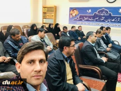 دیدار رئیس و کارکنان دانشگاه فرهنگیان کهگیلویه و بویراحمد با نماینده ولی فقیه در استان 4