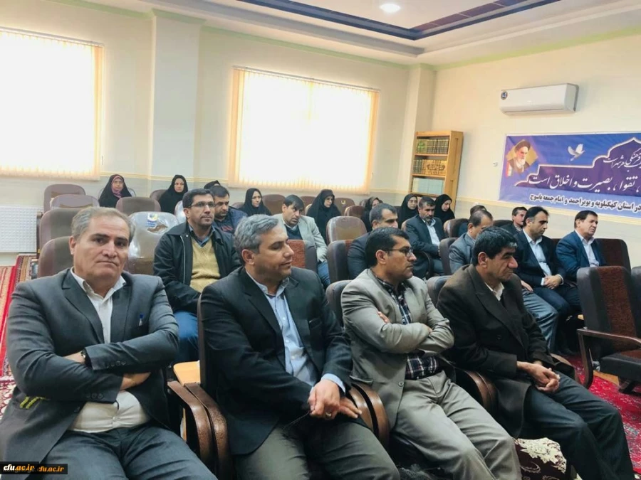 دیدار رئیس و کارکنان دانشگاه فرهنگیان کهگیلویه و بویراحمد با نماینده ولی فقیه در استان 5