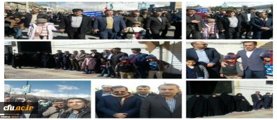 حضور مسئولان و کارکنان دانشگاه فرهنگیان کهگیلویه و بویراحمد در راهپیمایی باشکوه 22 بهمن