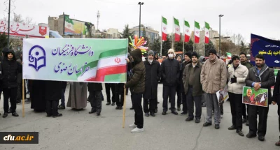 حضور پر شور دانشگاهیان دانشگاه فرهنگیان خراسان رضوی در راهپیمایی ۲۲ بهمن