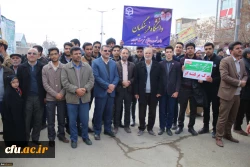 حضور پر شور دانشگاهیان دانشگاه فرهنگیان خراسان رضوی در راهپیمایی ۲۲ بهمن 2