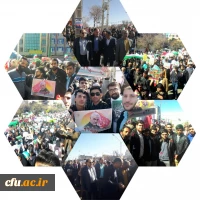 حضور یکپارچه دانشگاه فرهنگیان فارس در مراسم 22 بهمن ماه98 و اربعین سردار سلیمانی نقطه عطف چهل و یکمین بهار انقلاب اسلامی در فارس  2