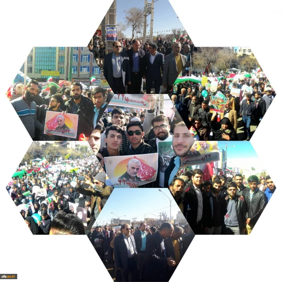 حضور یکپارچه دانشگاه فرهنگیان فارس در مراسم 22 بهمن ماه98 و اربعین سردار سلیمانی نقطه عطف چهل و یکمین بهار انقلاب اسلامی در فارس  2