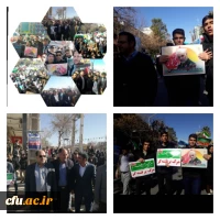 حضور یکپارچه دانشگاه فرهنگیان فارس در مراسم 22 بهمن ماه98 و اربعین سردار سلیمانی نقطه عطف چهل و یکمین بهار انقلاب اسلامی در فارس  5
