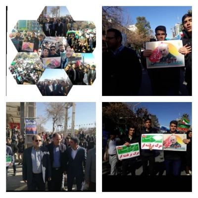 حضور یکپارچه دانشگاه فرهنگیان فارس در مراسم 22 بهمن ماه98 و اربعین سردار سلیمانی نقطه عطف چهل و یکمین بهار انقلاب اسلامی در فارس  5