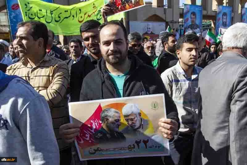 تجدید میثاق دانشجومعلمان و دانشگاهیان دانشگاه فرهنگیان یزد با حضور در راهپیمایی 22 بهمن 8