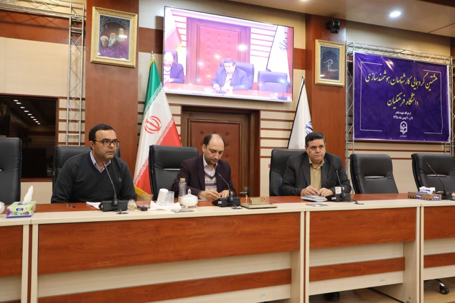 هشتمین گردهمایی مدیران و کارشناسان  هوشمند سازی دانشگاه فرهنگیان سراسر کشور برگزار شد 6