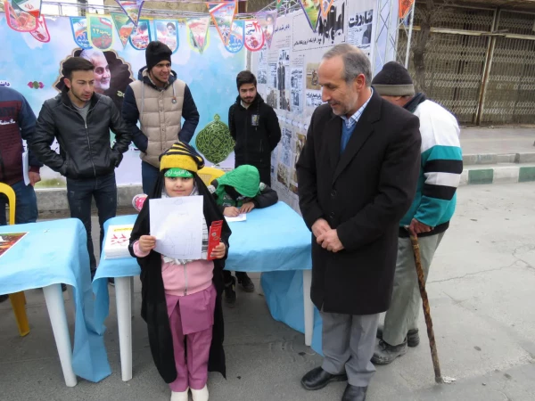 حضور دانشگاهیان دانشگاه فرهنگیان استان مرکزی در راهپیمایی ۲۲ بهمن
 3