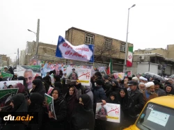 حضور دانشگاهیان دانشگاه فرهنگیان استان مرکزی در راهپیمایی ۲۲ بهمن
 4