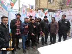 حضور دانشگاهیان دانشگاه فرهنگیان استان مرکزی در راهپیمایی ۲۲ بهمن
 5