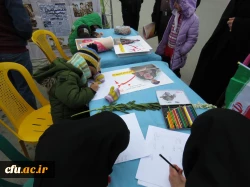 حضور دانشگاهیان دانشگاه فرهنگیان استان مرکزی در راهپیمایی ۲۲ بهمن
 11