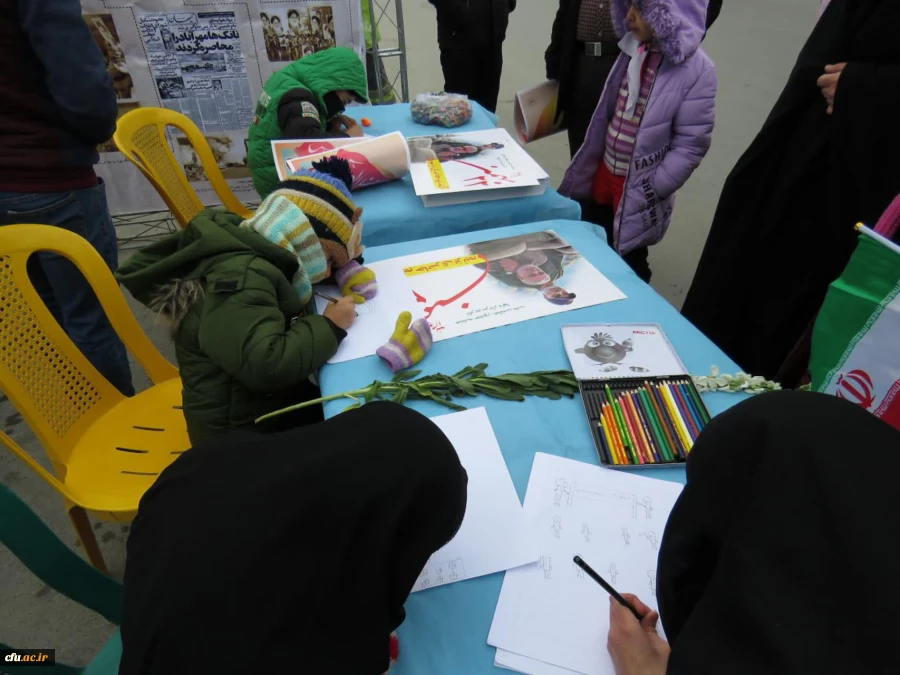 حضور دانشگاهیان دانشگاه فرهنگیان استان مرکزی در راهپیمایی ۲۲ بهمن
 11