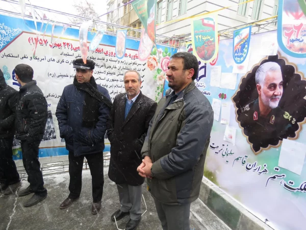 حضور دانشگاهیان دانشگاه فرهنگیان استان مرکزی در راهپیمایی ۲۲ بهمن
 12